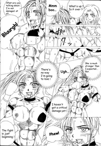 Page 11 of Lover Match Sofia VS Lamy - preview thumbnail