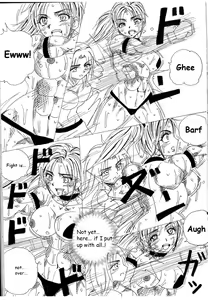 Page 24 of Lover Match Sofia VS Lamy - preview thumbnail