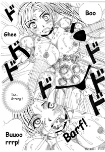 Page 25 of Lover Match Sofia VS Lamy - preview thumbnail