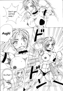 Page 6 of Lover Match Sofia VS Lamy - preview thumbnail