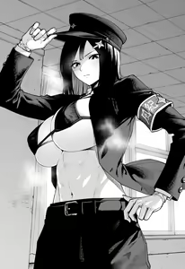 Page 130 of 愛須冷蔵 - preview thumbnail