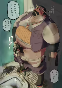 Page 141 of godaime519com pixiv Fanbox Gallery - preview thumbnail