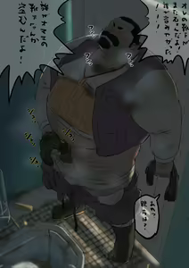 Page 146 of godaime519com pixiv Fanbox Gallery - preview thumbnail