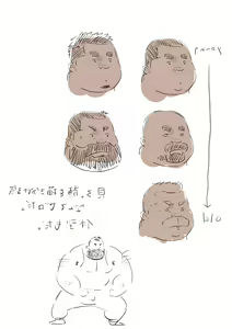 Page 175 of godaime519com pixiv Fanbox Gallery - preview thumbnail