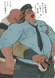 Page 228 of godaime519com pixiv Fanbox Gallery - preview thumbnail