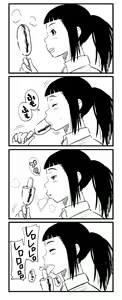 Page 109 of 2010-2016 Bukkomi - preview thumbnail
