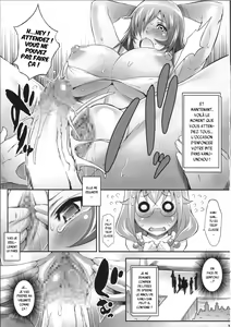 Page 12 of Shokukan Mankan Zenseki San - preview thumbnail