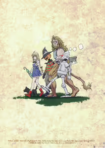 Page 30 of Other Zone 1 | Інша зона 1 - preview thumbnail
