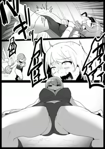 Page 13 of Girls Beat! -vs Rina- - preview thumbnail