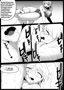 Page 16 of Girls Beat! -vs Rina- - preview thumbnail