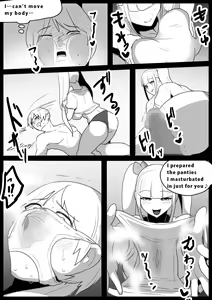 Page 9 of Girls Beat! Plus -Evil Ayu- - preview thumbnail