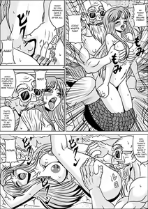 Page 11 of Kame Sennin no Yabou III | Kame-Sennin's Ambition 3 - preview thumbnail