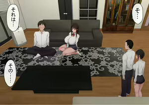 Page 247 of Ore no  Hatsu Kanojo  ga, Otoko Tomodachi   to Doushitsu  de NTR - preview thumbnail