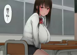 Page 433 of Ore no  Hatsu Kanojo  ga, Otoko Tomodachi   to Doushitsu  de NTR - preview thumbnail