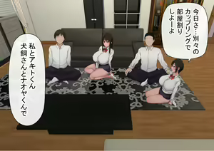 Page 448 of Ore no  Hatsu Kanojo  ga, Otoko Tomodachi   to Doushitsu  de NTR - preview thumbnail