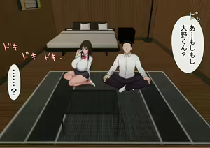 Page 468 of Ore no  Hatsu Kanojo  ga, Otoko Tomodachi   to Doushitsu  de NTR - preview thumbnail