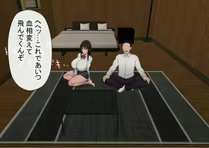 Page 474 of Ore no  Hatsu Kanojo  ga, Otoko Tomodachi   to Doushitsu  de NTR - preview thumbnail