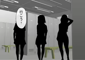 Page 740 of Ore no  Hatsu Kanojo  ga, Otoko Tomodachi   to Doushitsu  de NTR - preview thumbnail