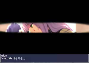 Page 20 of 416 no Mezamashi Fella | 416의 지휘관 깨우기 펠라 - preview thumbnail