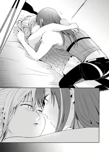 Page 20 of Exciting Wet Exercise - preview thumbnail