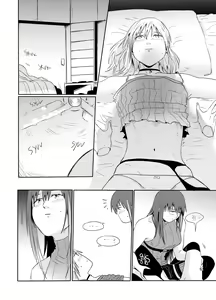 Page 21 of Exciting Wet Exercise - preview thumbnail
