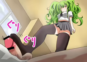 Page 32 of Kenka o Uru Aite o Machigaeta Furyou Seito | 싸움 걸 상대를 잘못 고른 불량학생 - preview thumbnail