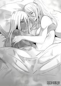 Page 15 of Blueberry Star l Черничная звезда - preview thumbnail