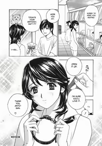 Page 114 of Aniyome Ijiri - Fumika is my Sister-in-Law | Playing Around with my Brother's Wife Ch. 1-4 - preview thumbnail