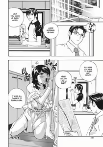 Page 57 of Aniyome Ijiri - Fumika is my Sister-in-Law | Playing Around with my Brother's Wife Ch. 1-4 - preview thumbnail