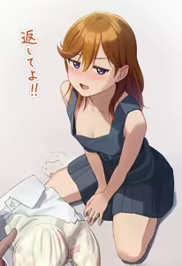 Page 12 of Pixiv FANBOX - preview thumbnail