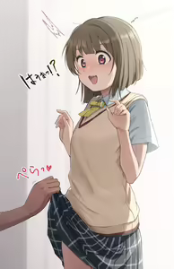 Page 16 of Pixiv FANBOX - preview thumbnail