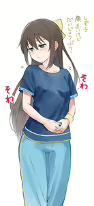 Page 168 of Pixiv FANBOX - preview thumbnail