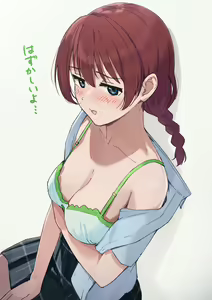 Page 257 of Pixiv FANBOX - preview thumbnail