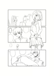Page 466 of ●PIXIV● charka - preview thumbnail