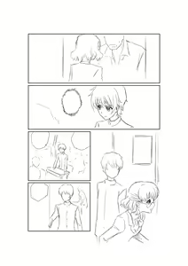 Page 473 of ●PIXIV● charka - preview thumbnail