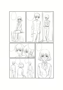 Page 477 of ●PIXIV● charka - preview thumbnail