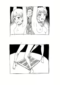 Page 522 of ●PIXIV● charka - preview thumbnail