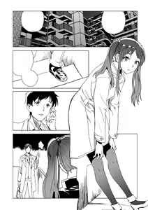 Page 525 of ●PIXIV● charka - preview thumbnail