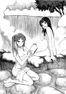 Page 527 of ●PIXIV● charka - preview thumbnail