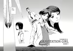 Page 665 of ●PIXIV● charka - preview thumbnail