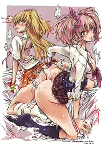 Page 109 of ●PIXIV● まな - preview thumbnail