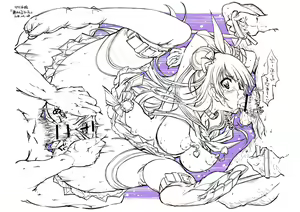 Page 121 of ●PIXIV● まな - preview thumbnail