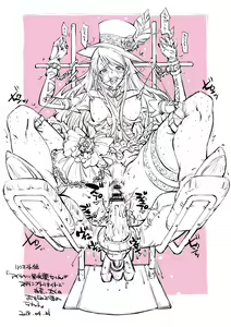 Page 135 of ●PIXIV● まな - preview thumbnail