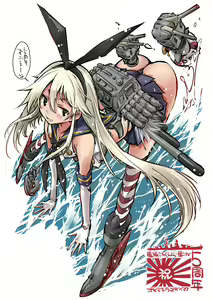 Page 139 of ●PIXIV● まな - preview thumbnail