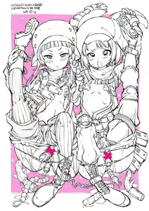 Page 211 of ●PIXIV● まな - preview thumbnail