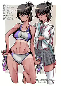 Page 278 of ●PIXIV● まな - preview thumbnail
