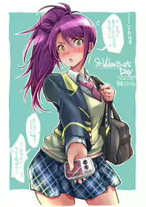 Page 287 of ●PIXIV● まな - preview thumbnail