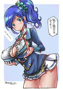 Page 476 of ●PIXIV● まな - preview thumbnail