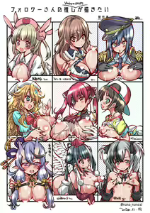 Page 562 of ●PIXIV● まな - preview thumbnail