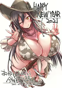 Page 604 of ●PIXIV● まな - preview thumbnail